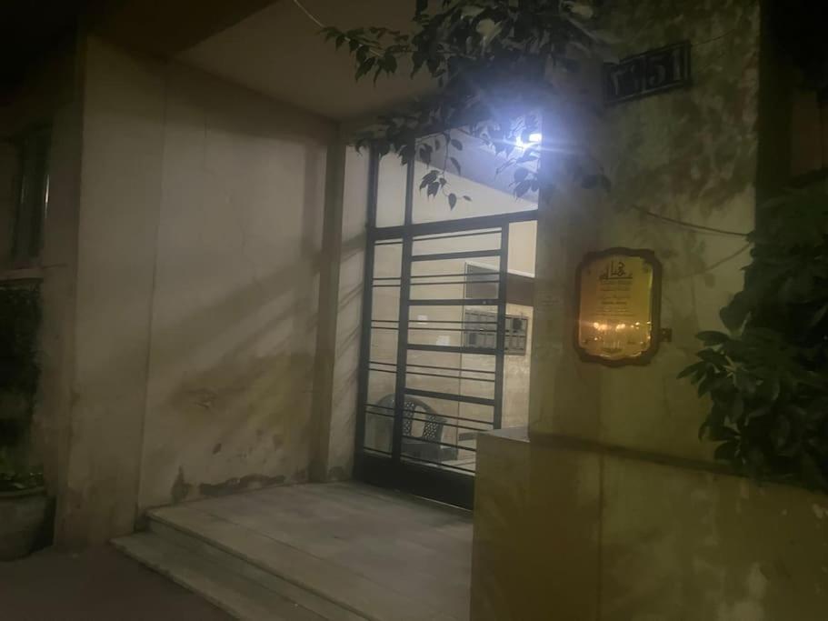 Zamalek Nile View Apartment *